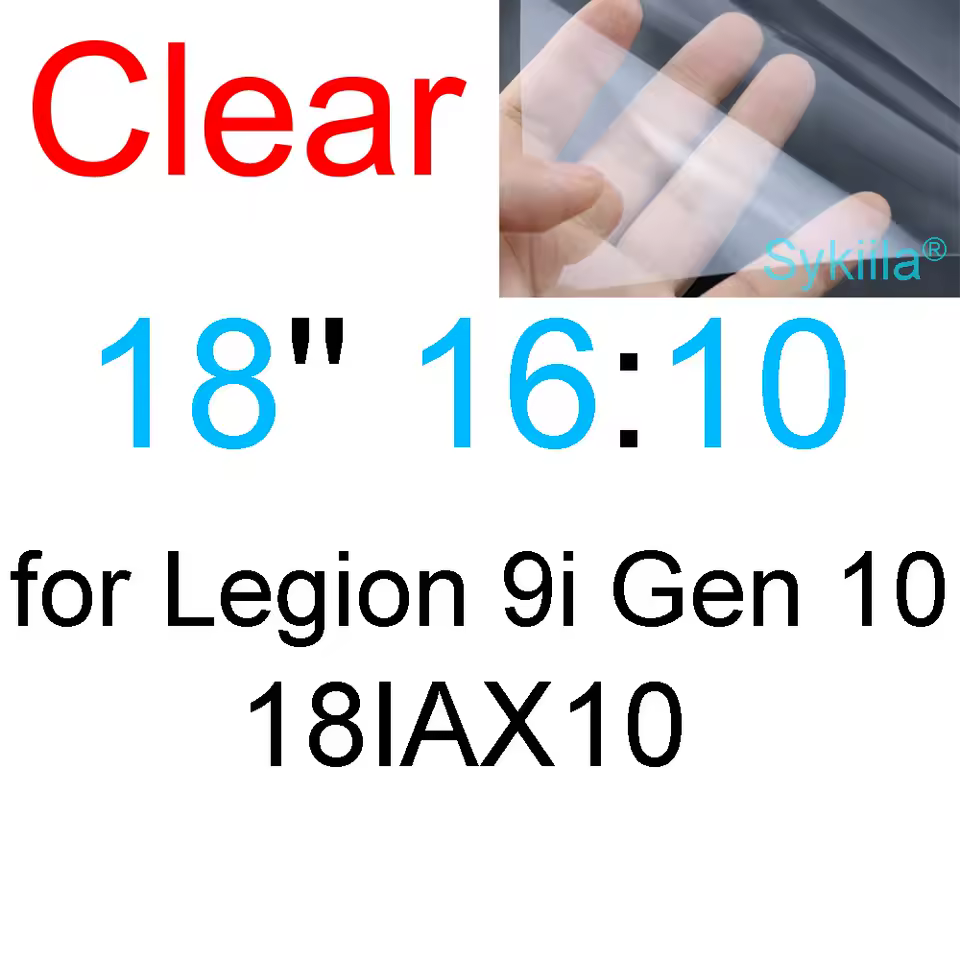 액정 필름 부착 이미지