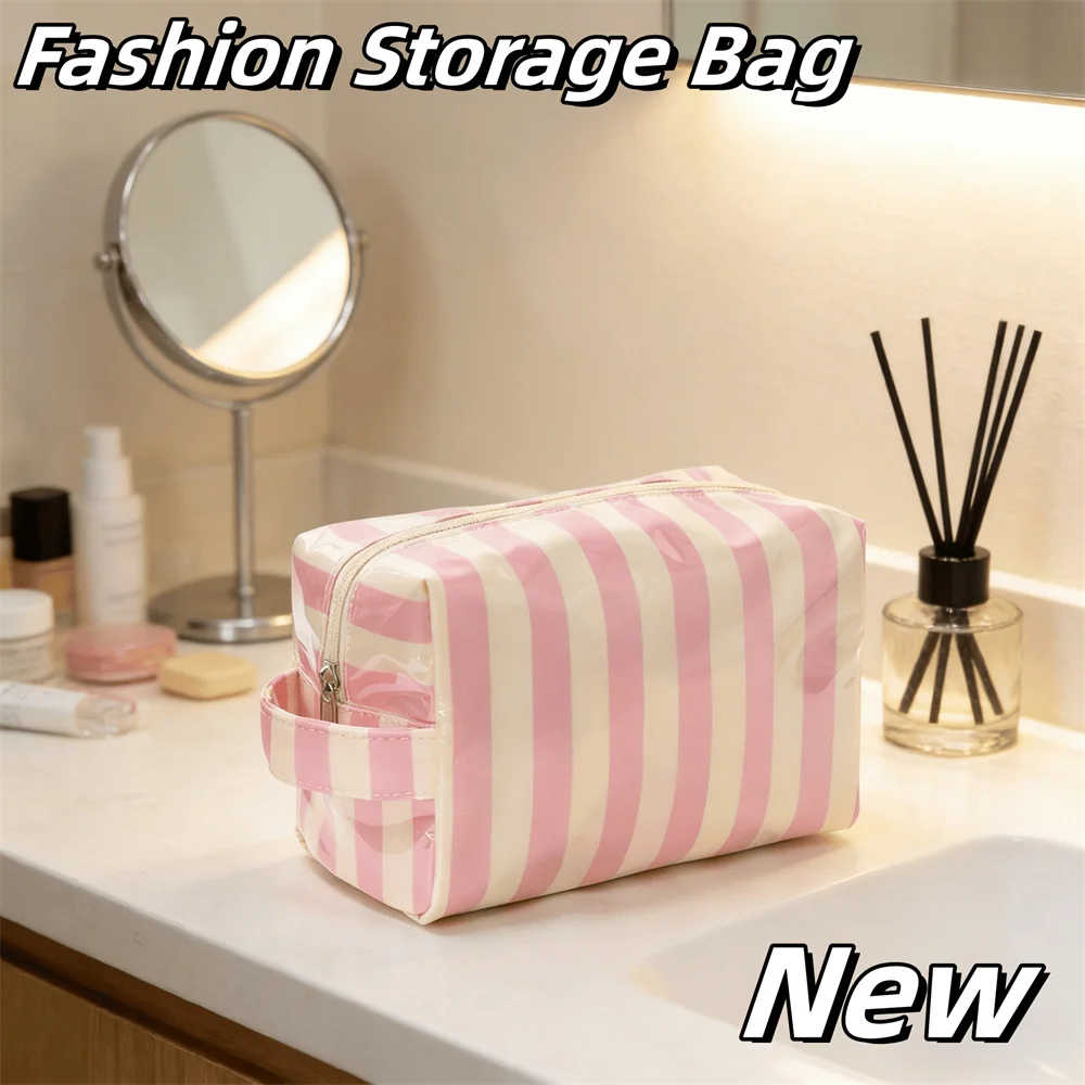 

Новая модная простая розовая косметичка в полоску, портативная дорожная сумка для хранения помады большой вместимости, сумочка, милый подарок для девушек и женщин