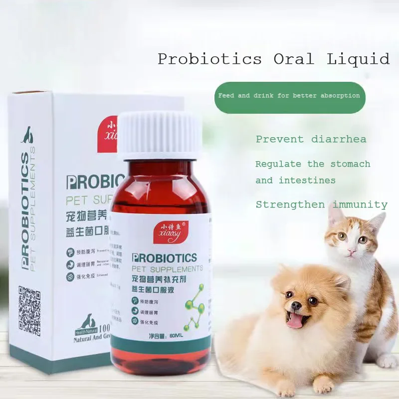 Gastrointestinal Oral Liquid Pets Dogs Cats Vomiting Diarrhea Diarrhea Conditioning Gastrointestinal Probiotics 50ml