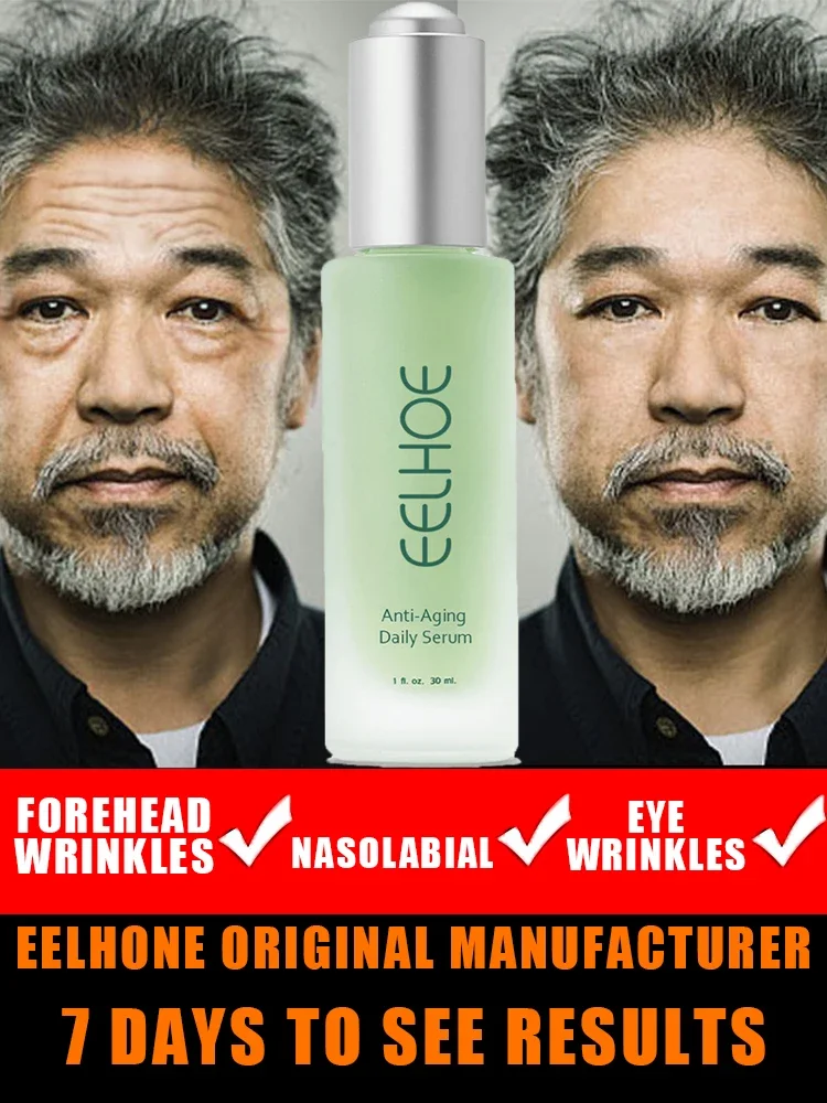 

For facial wrinkles ageless