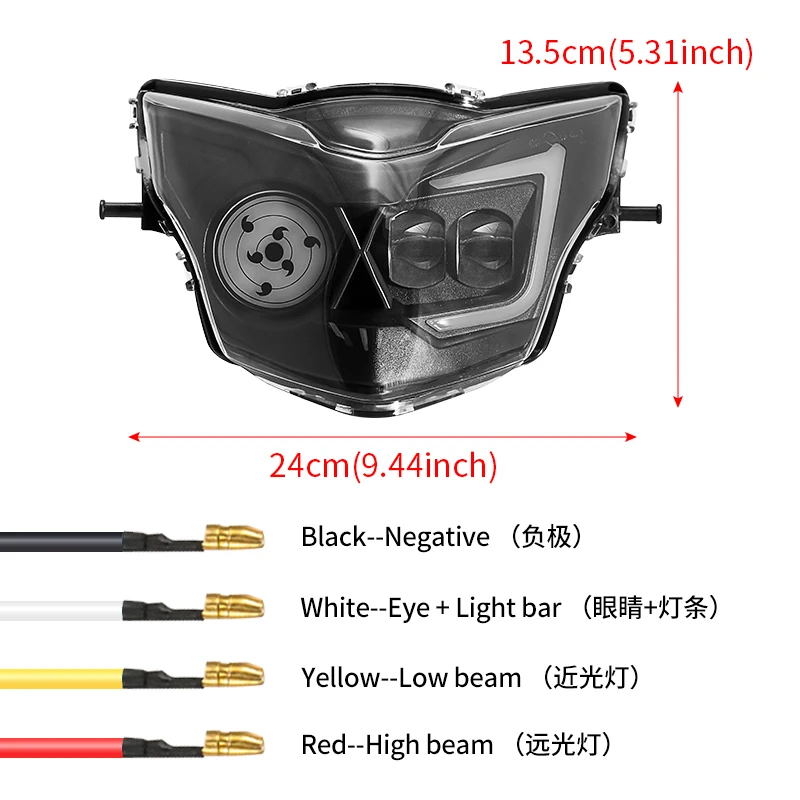 دراجة نارية ذكية بقيادة مصباح أمامي ، IOS وتطبيق أندرويد يتم التحكم بها ، DRL ديناميكية لياماها LC135 نماذج
