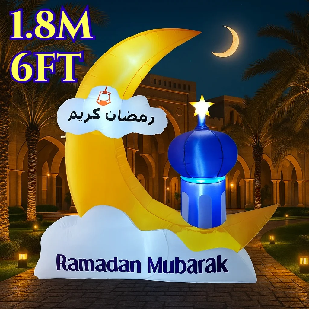 

Ramadan Inflatable Toys 1.8M/6FT LED Lights Outdoor Yard Mubarak Inflatable Model Muslim Islamic Indoor Garden Home Decor Toy