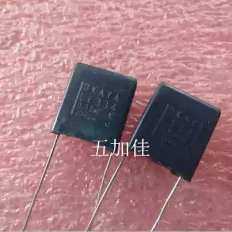 10-100pcs LE334-M IEC60384-14 275V0.3UF Japanese safety regulation positive capacitor