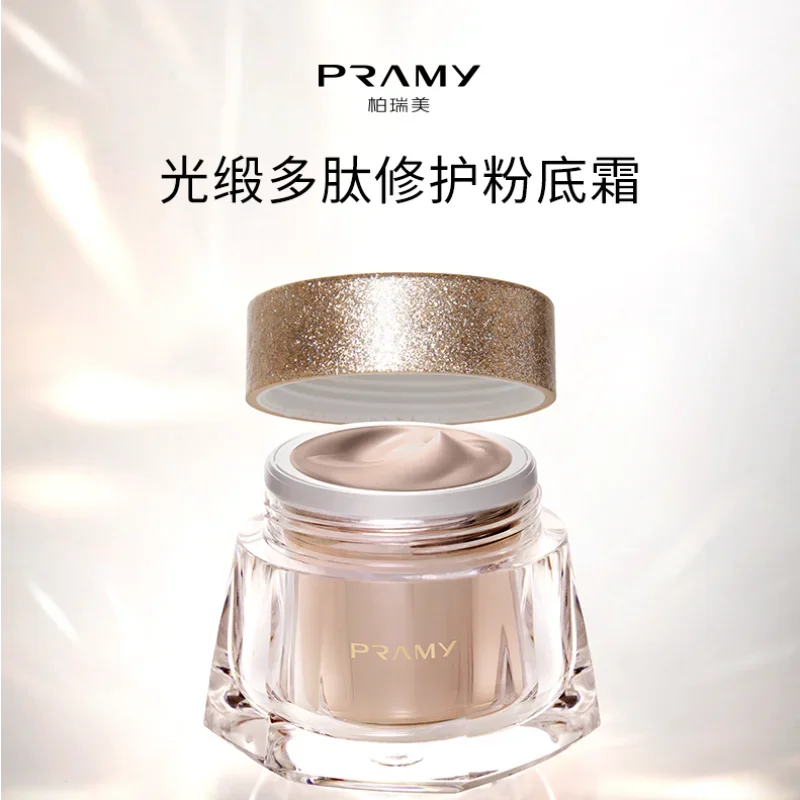 

PRAMY Luminous Polypeptide Repairing Foundation Cream 30ml Moisturizing Super Concealer Long-lasting Nourishing Makeup Cosmetics