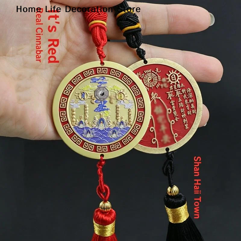 Pure Copper Shan Hai Town Bagua Trigram Hanging Pendant Colorful Trigrams Feng‑Shui Ornament Indoor Outdoor Entrance Decoration