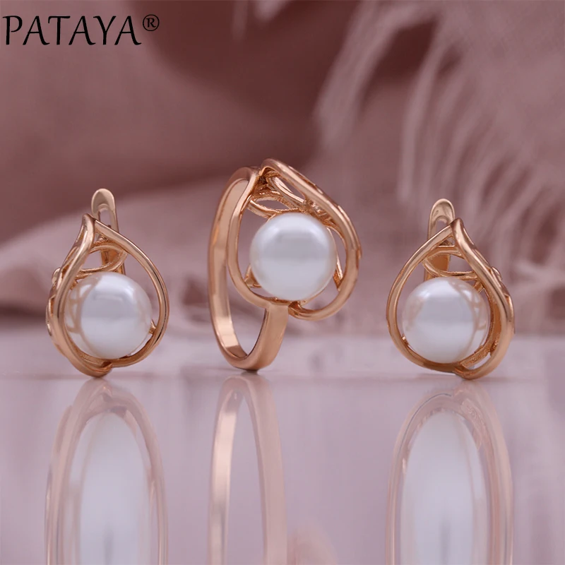 PATAYA New Hollow Shell Pearl Earrings Ring Set 585 Rose Gold Color Women Jewelry Christmas Gift Fine Style Set