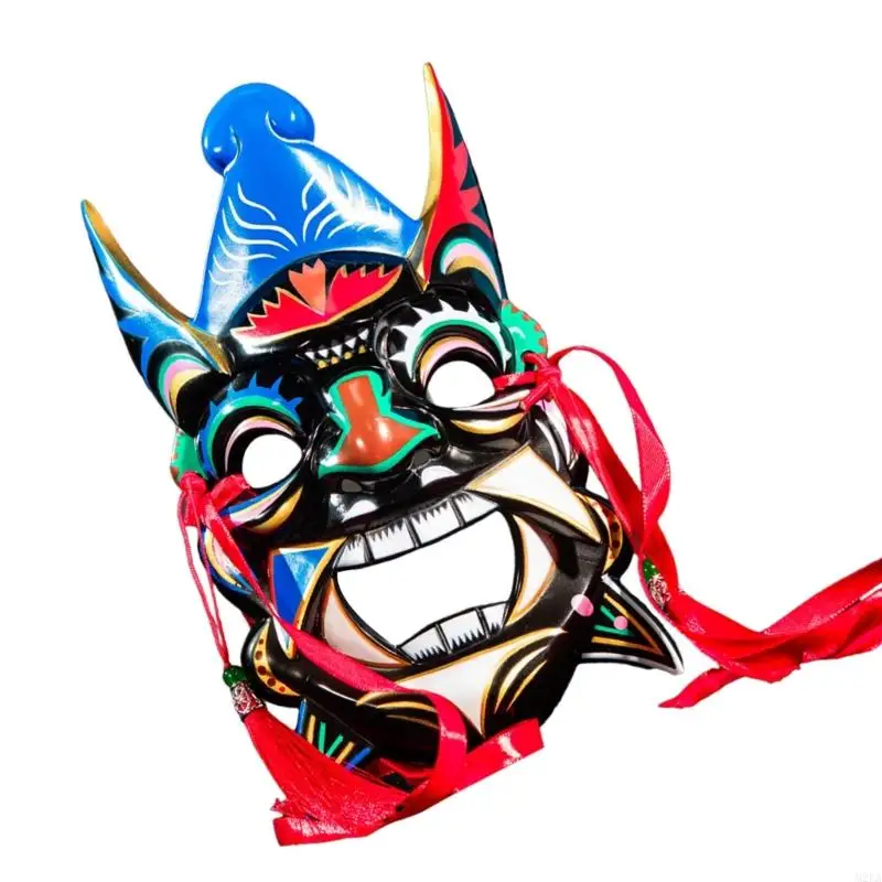 2025 Nouveau masque masqué