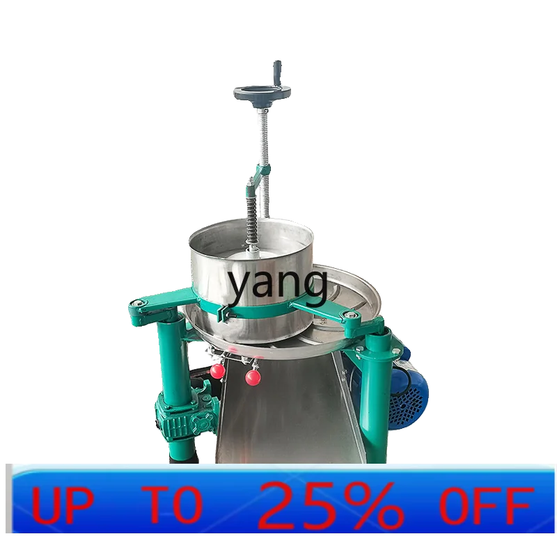 LHH tea kneading machine Household small automatic electric equipment Tea kneading machine