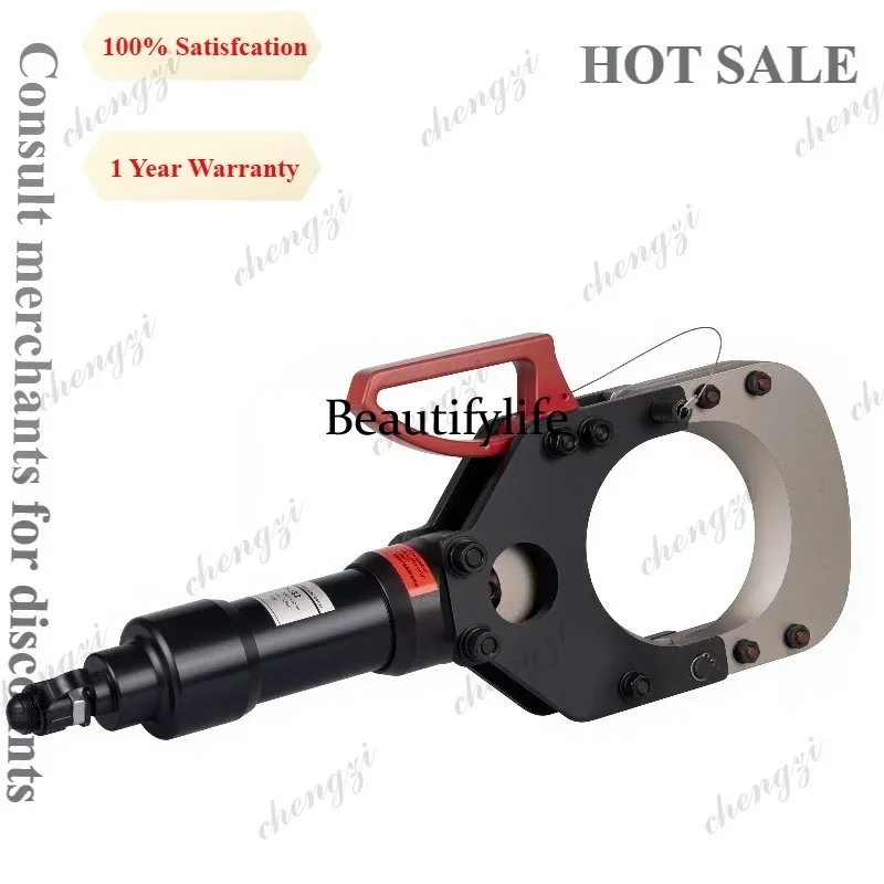 

HR Industrial Open Jaw Hydraulic Cable Cutter Cordless Portable For High Voltage Armored Copper Aluminum Cable Cutting Vise