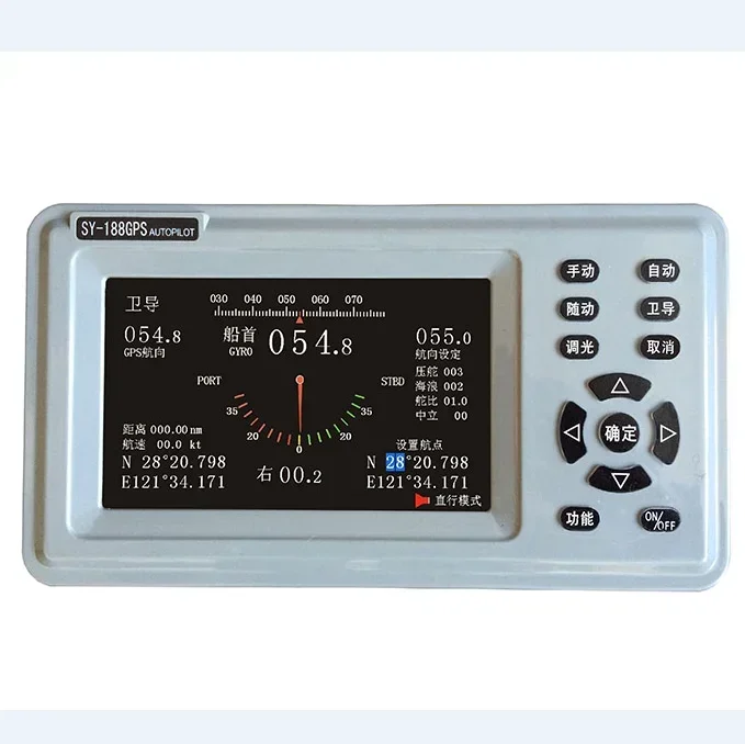 SY-188 Wholesale High Quality Marine Industry Steering System Autonomous Boat Remote Control System