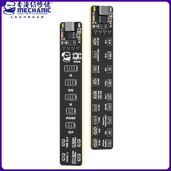 ميكانيكي F009 F018 بطارية نشطة لوحة كشف الشحن السريع آيفون 5-15 برو ماكس سامسونج أندرويد تفعيل الهاتف