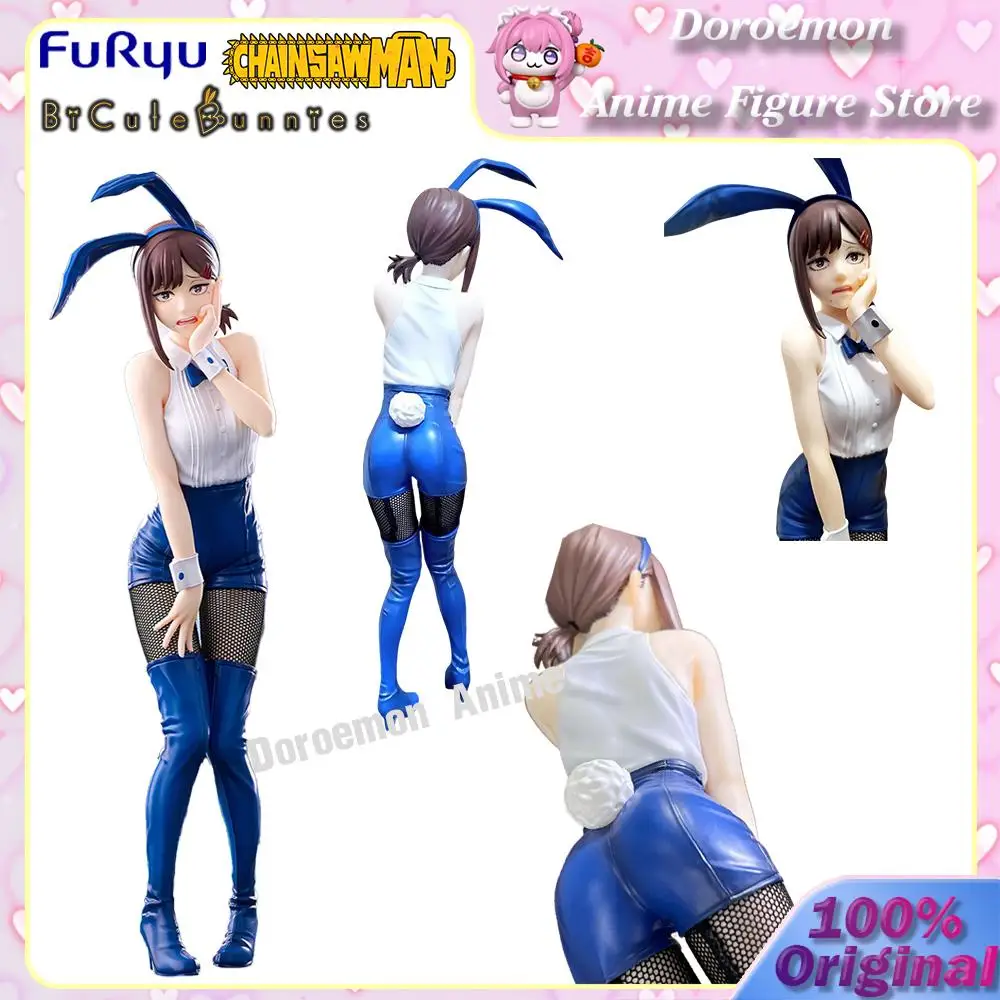 

В наличии оригинальные кролики Furyu Бензопила Человек Higashiyama Kobeni Kawaii Аниме Костюм кролика Красота Фигурки Kawaii Модель игрушки