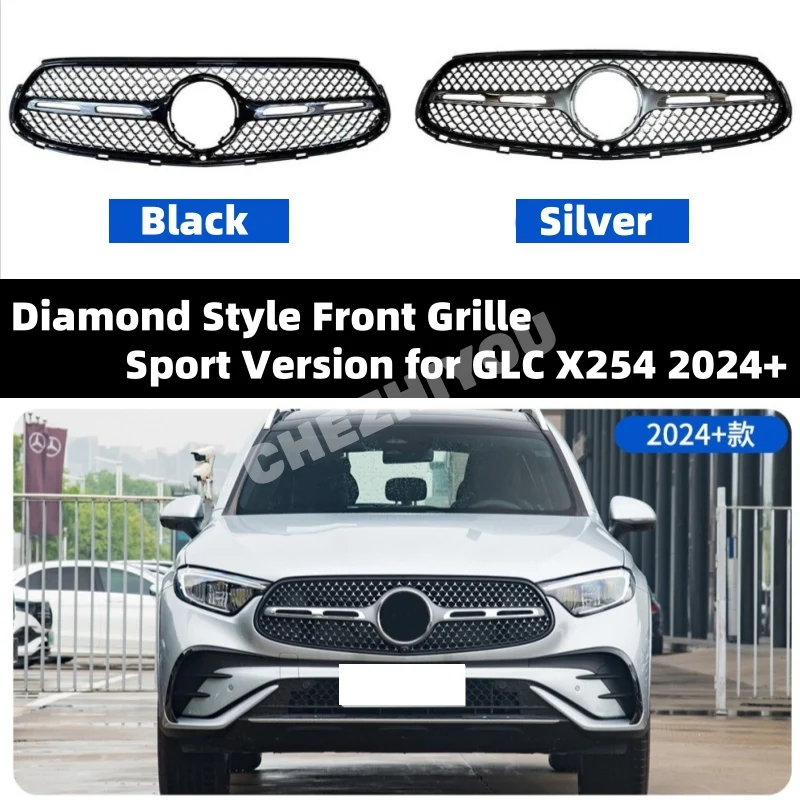 

for Mercedes Benz GLC Class X254 Year 2023 2024+ Diamond Style Front Grille Mesh Grille Cover Sport Edition Normal Version