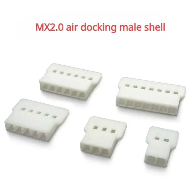 51005 51006 Connector 2.0 Empty Junction Rubber White Male Plug 2P3P4P5P6P