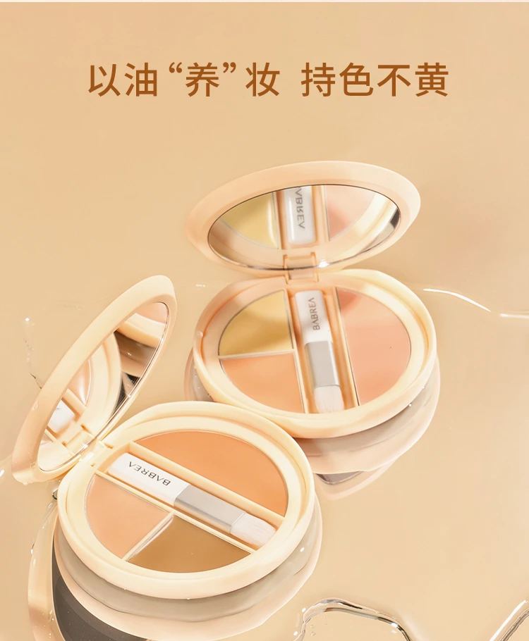 

BABREA Concealer Palette Full Coverage Cream Long-lasting Moisturising Nourishing Rare Beauty Korean Makeup Face Base Cosmetics