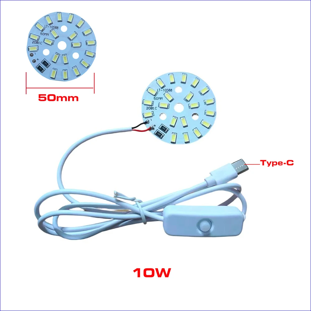 5pcs/10pcs DC5V Type-C Power Input 3000K Or 6500K 1W/2W/3W/5W/10W LED Light Board With 1meter ON/OFF Switch White Cable