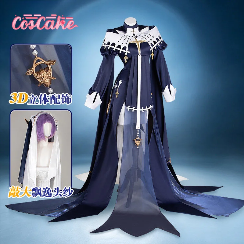 Whisperain Cosplay Costume Arknights Whisperain Costume Same style role-playing women's clothing coscake