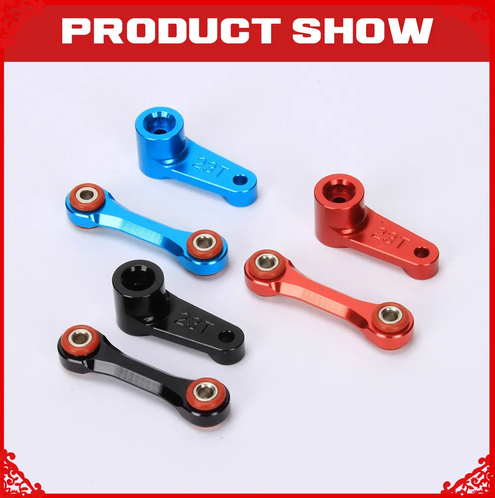 ALUMINUM SERVO HORN 23T SPLINE SERVO ARM for Arrma 1-7 Infraction Felony Limitless 1-8 KRATON NOTORIOUS OUTCAST Talion EXB part