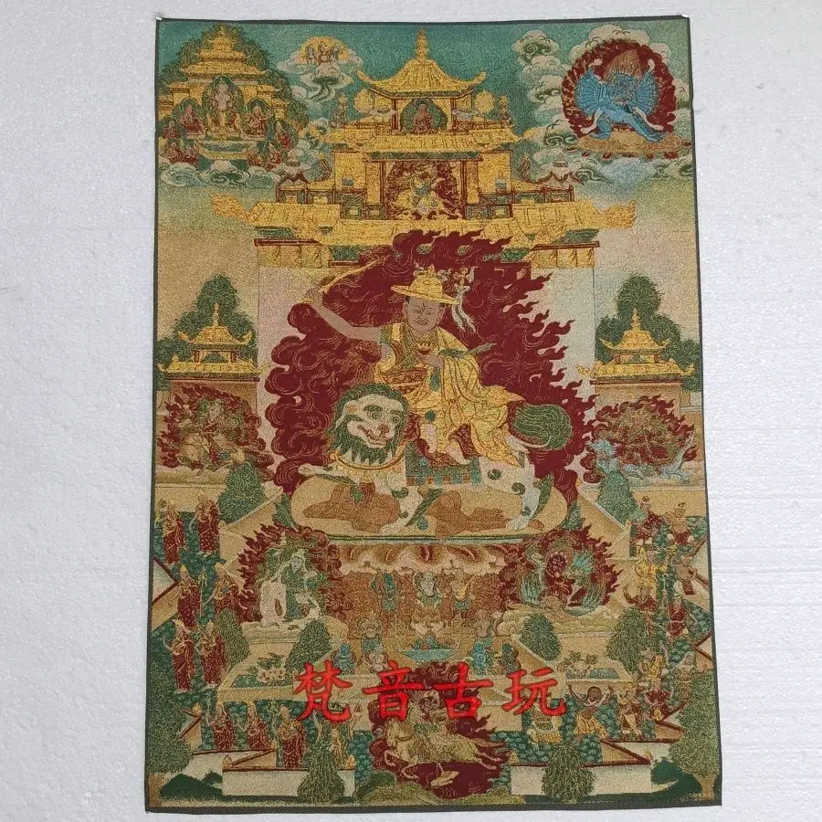 Tibet Tibetan Cloth Silk Riding snow lion dorje shugden buddha Thangka Tangka Embroidery Painting Embroidery Hanging Pictures