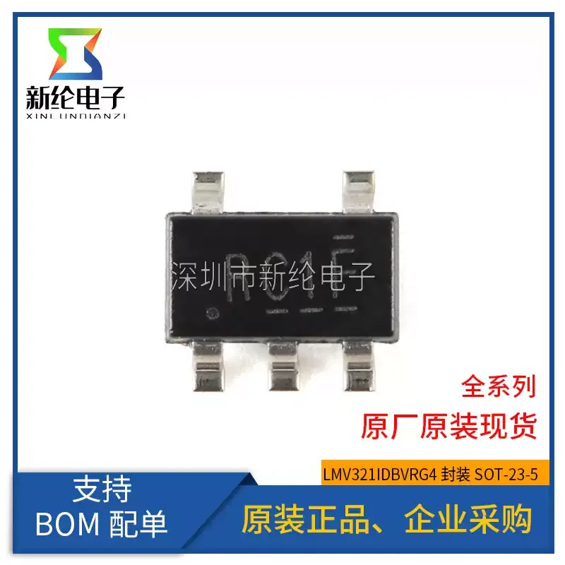 10-100pcs Original Genuine SMT LMV321IDBVRG4 SOT-23-5 Low Voltage Single Operational Amplifier Chip
