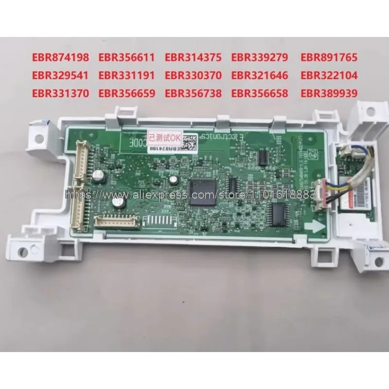 EBR874198 EBR356611 EBR314375 PCB Original Motherboard Control Display Panel Button Board For Auto Drum Washing Machine