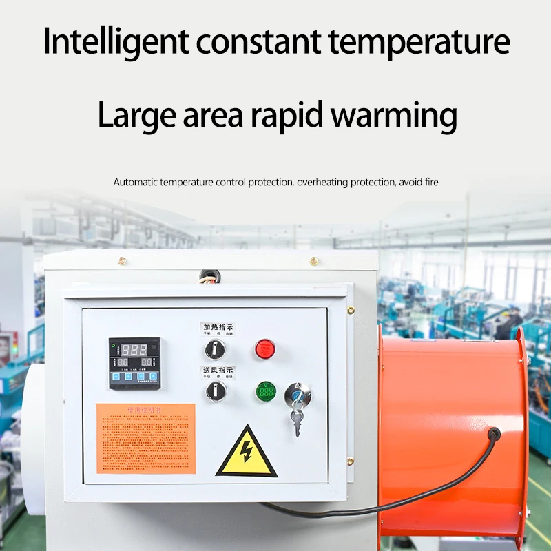 Equipo de calefacción para cría de animales y jóvenes Bremetz, ventilador de calefacción eléctrico para