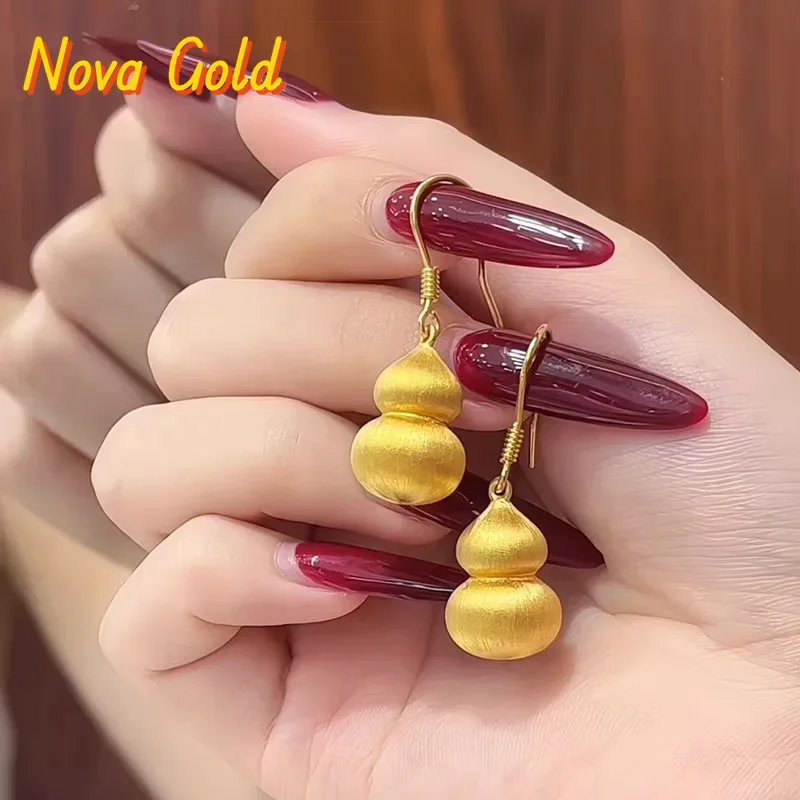 

Серьги NovaGlod Brushed Gourd для женщин, 24-каратное золото AU999 - гладкий крючок, без заусенцев, удобные и надежные, предотвращают выпадение.
