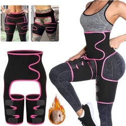 Women's Chloroprene Rubber Thigh Cutting Machine Weight Loss Belt Waist Coach Sweatshirt Combustion 3-In-1 Compression Belt