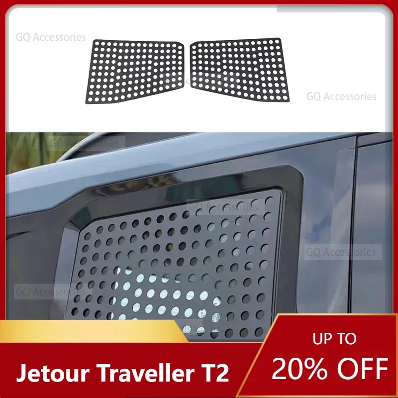 

New！cherryJetour Traveller T2 2023 2024 Jetour T2 Modified Rear Window Stickers Side Window Mecha Mesh Metal Personalized Sticke