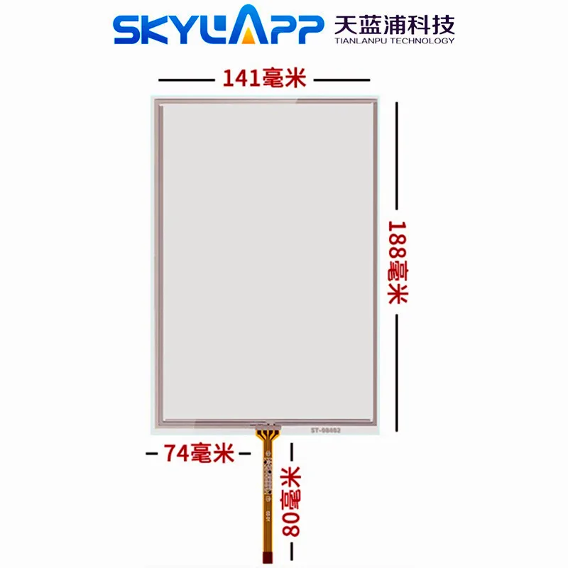 

Resistive Touch Screen for Handwriting, Touch Panel Glass, TP-3174S1, 8.4 ''Inch, 4 Wire, 188mm * 141mm, New