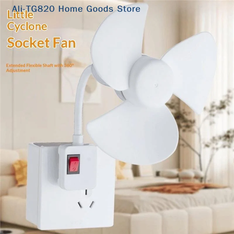 

[TG820]5W Small Cooling Fan Home Ceiling Fan Desktop Electric Fan For Kitchen Bedroom Dormitory Living Room Study Table Fans
