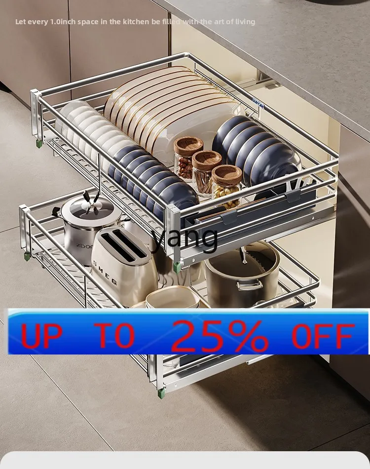 LMM stainless steel drawer type deepened bowl basket pull basket storage dishes