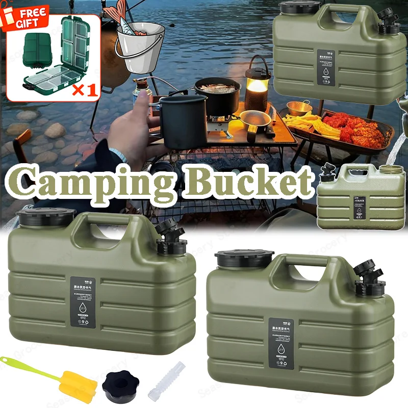 

11л ведро для воды для кемпинга, пищевой сейф, полиэтилен, дизайн с открытой крышкой, в комплект входят бонусные аксессуары, ящик для хранения рыбалки, ящик для хранения