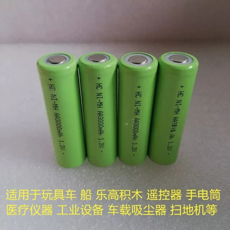 10pcs for Large capacity No 5 AA3000mAh rechargeable battery 1.2V instrument and equipment sweeper, electric toy car flat head.。
