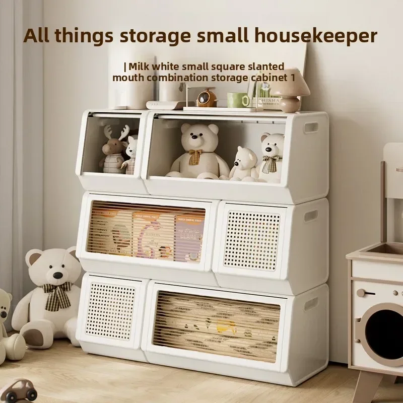 Oblique storage cabinet Children's toy storage rack Living room rack Bedroom finishing locker Multi-layer combination cabinet