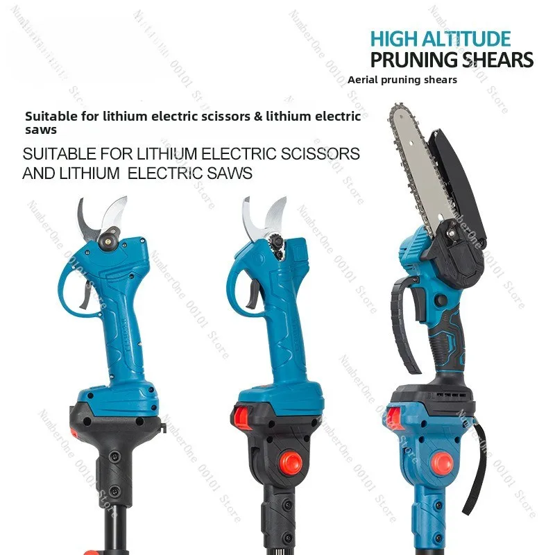 Convenient high-altitude pruning shears: electric high-branch shears, rechargeable lithium battery design