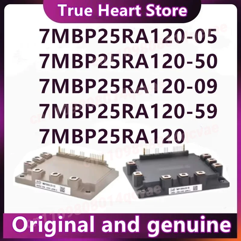 7MBP25RA120 7MBP25R…