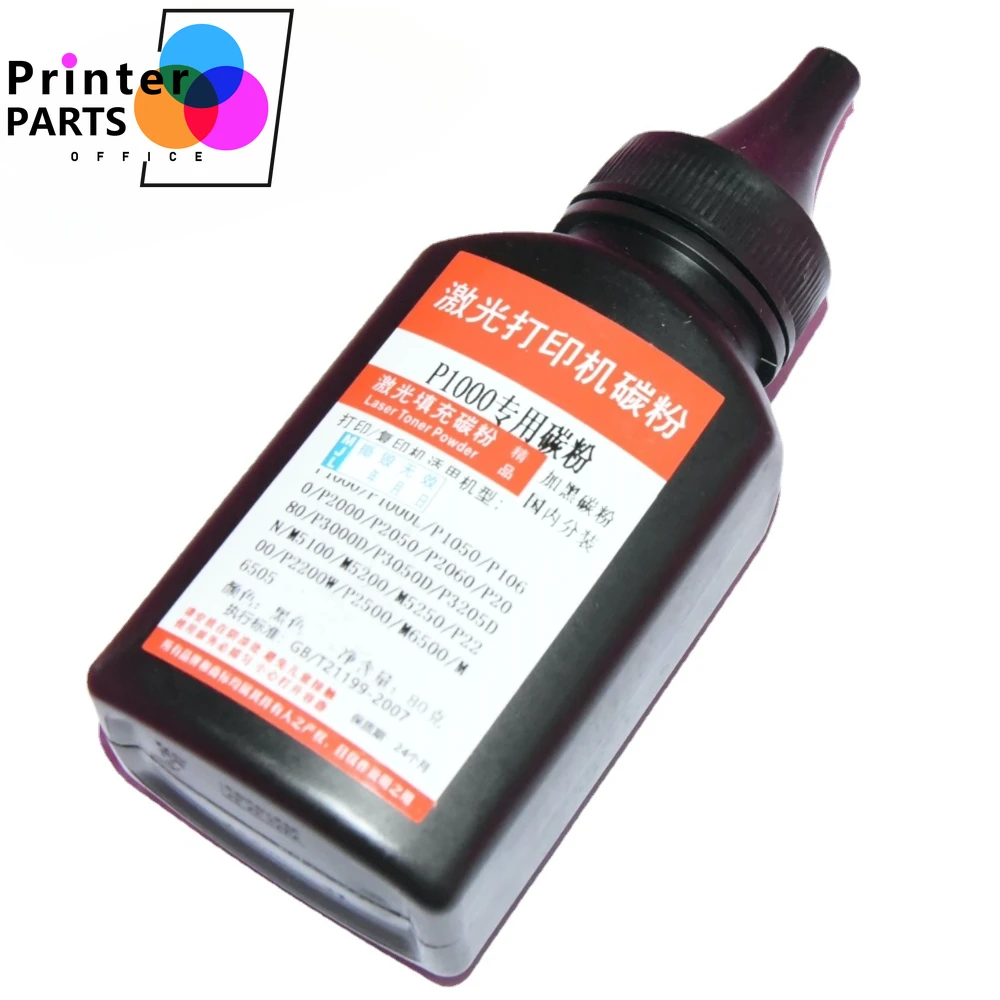 Poudre de toner de PC-216 PE-216 remplie pour le Pactus M6506 P2506w M6506w M6506nw M6556n M6556nw M6606n M6606nw PE216 PC PE 216