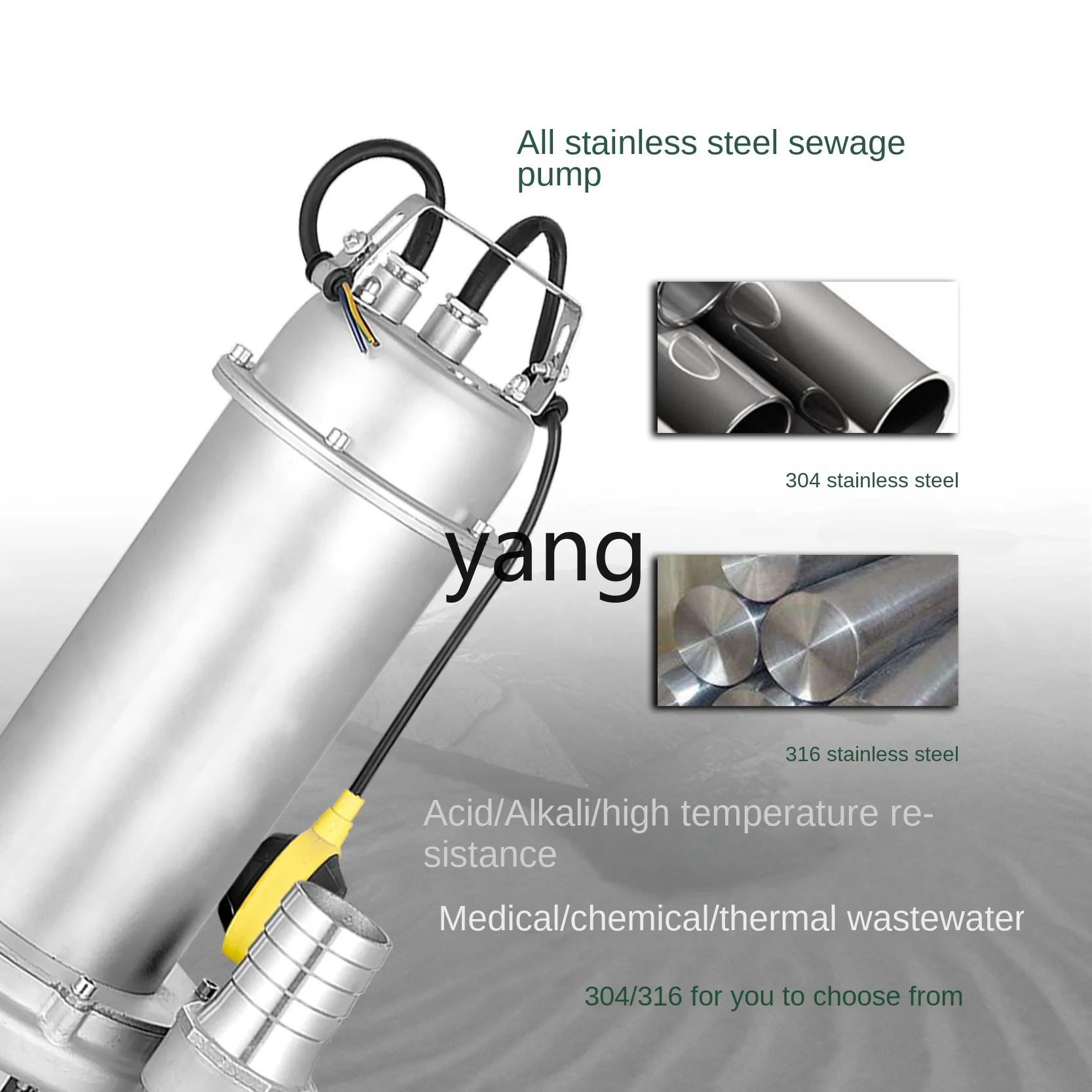 XJ All Stainless Steel Submersible Pump Corrosion Resistant Food Grade Large Flow Chemical Electric Sewage Pump