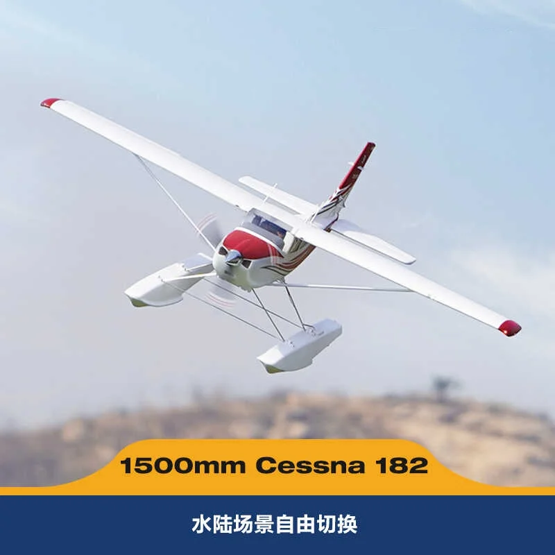 Cessna-Avião Modelo de Controle Remoto Elétrico, Avião RC, 182 Treinador, Asa Fixa, Performance Outdoor, Toy Gift, 1500mm