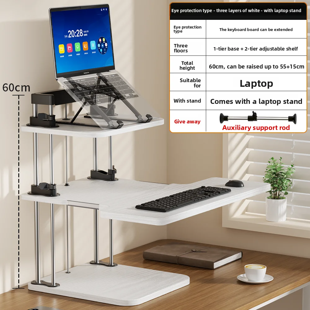 Height Adjustable Standing Desk Workstation Laptop Stand Monitor Riser Ergonomic