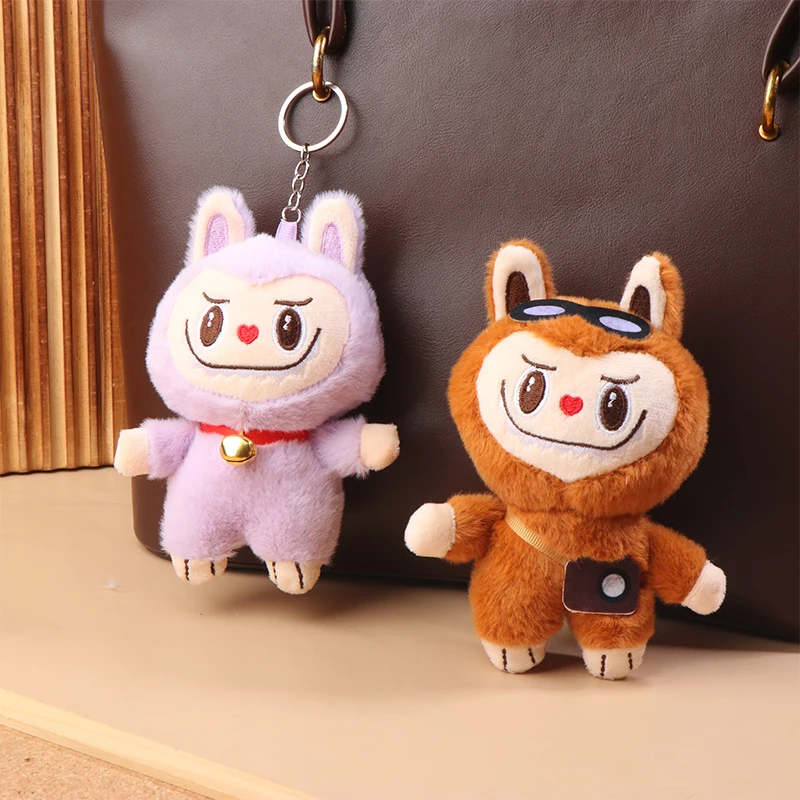 Labubu Plush Toy Keychain Cartoon Little Rabbit Soft Stuffed Doll Pendant Car Key Ring Backpack Bag Decor Kid Gift