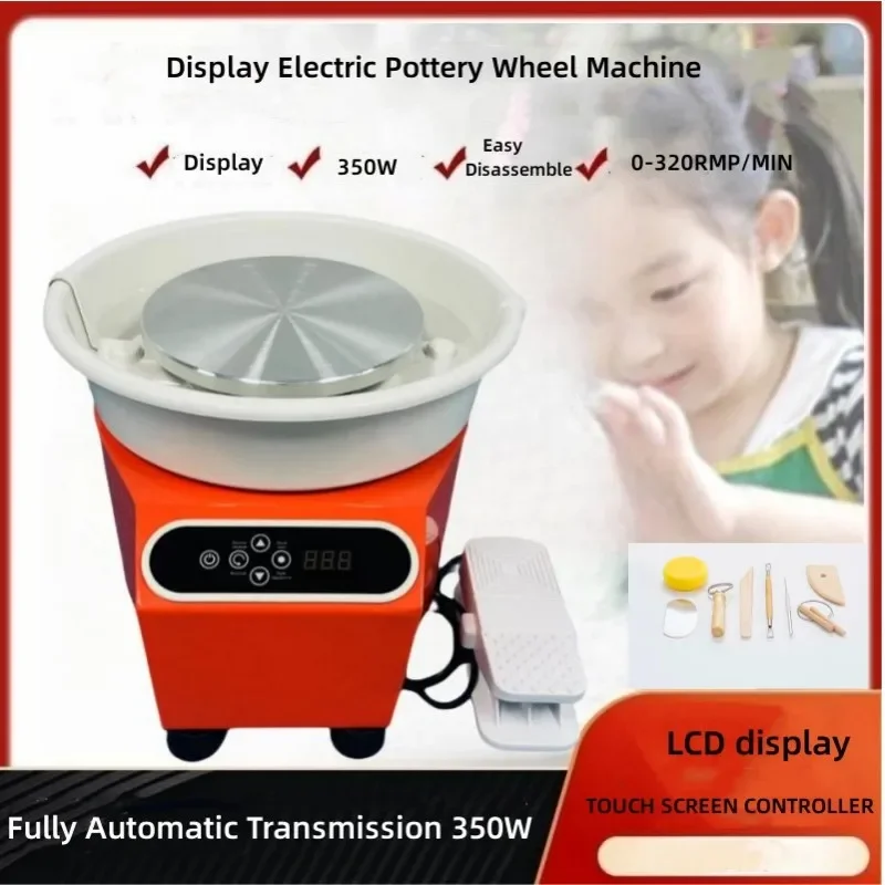 Touch Display Electric Pottery Wheel Ceramic Forming Machine Clay Wheel 350W DIY Clay Sculpting for Beginners Art Craft