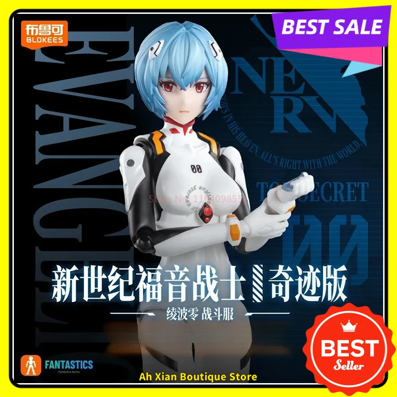 ΠΠΎΠ²ΠΈΠ½ΠΊΠ° Π² Π½Π°Π»ΠΈΡΠΈΠΈ Blokees EVANGELION Ayanami Rei EVA-00 ΠΠΎΠ΄Π΅Π»ΡΠ½ΡΠΉ ΠΊΠΎΠΌΠΏΠ»Π΅ΠΊΡ ΠΠΠ₯ ΠΠ½ΠΈΠΌΠ΅ Π€ΠΈΠ³ΡΡΠΊΠΈ ΠΠΎΠ΄Π΅Π»Ρ ΠΈΠ³ΡΡΡΠΊΠΈ Π ΠΎΠΆΠ΄Π΅ΡΡΠ²Π΅Π½ΡΠΊΠΈΠΉ ΠΏΠΎΠ΄Π°ΡΠΎΠΊ ΠΠΠΠ«Π ΠΠΎΠ²ΠΈΠ½ΠΊΠ° Π² Π½Π°Π»ΠΈΡΠΈΠΈ Blokees EVANGELION Ayanami Rei EVA-00 ΠΠΎΠ΄Π΅Π»ΡΠ½ΡΠΉ ΠΊΠΎΠΌΠΏΠ»Π΅ΠΊΡ ΠΠΠ₯ ΠΠ½ΠΈΠΌΠ΅ Π€ΠΈΠ³ΡΡΠΊΠΈ ΠΠΎΠ΄Π΅Π»Ρ ΠΈΠ³ΡΡΡΠΊΠΈ Π ΠΎΠΆΠ΄Π΅ΡΡΠ²Π΅Π½ΡΠΊΠΈΠΉ ΠΏΠΎΠ΄Π°ΡΠΎΠΊ ΠΠΠΠ«Π