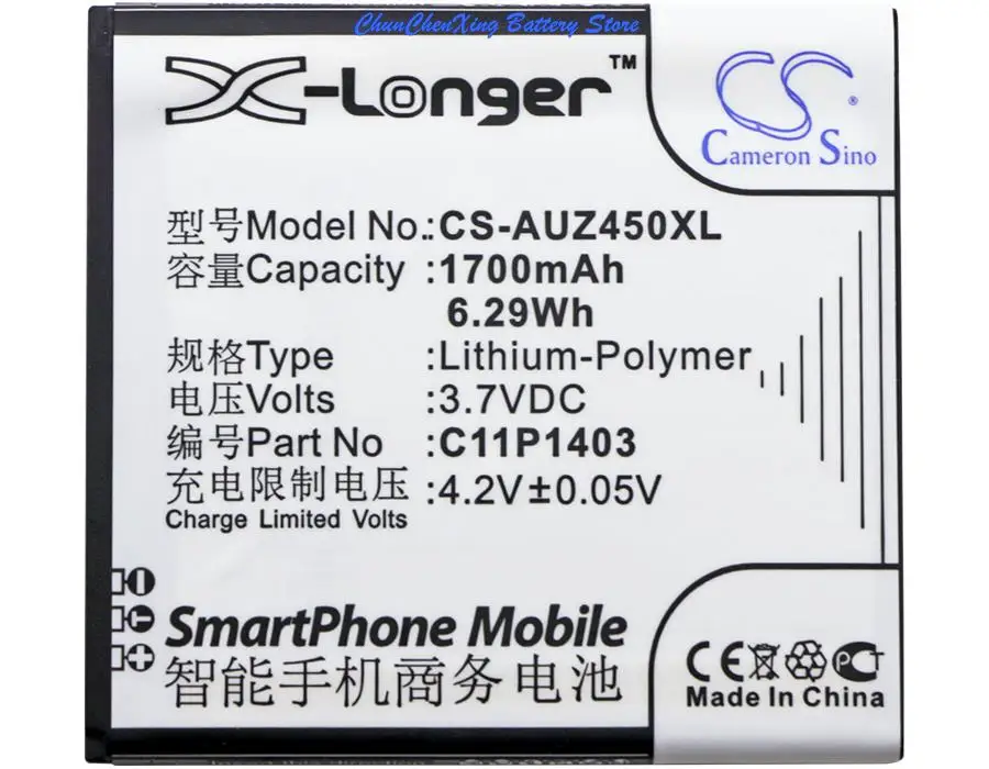 

Аккумулятор Cameron Sino 1700 мАч 0B200- 01070000 , C11P1403 для Asus A450CG, ZenFone 4.5