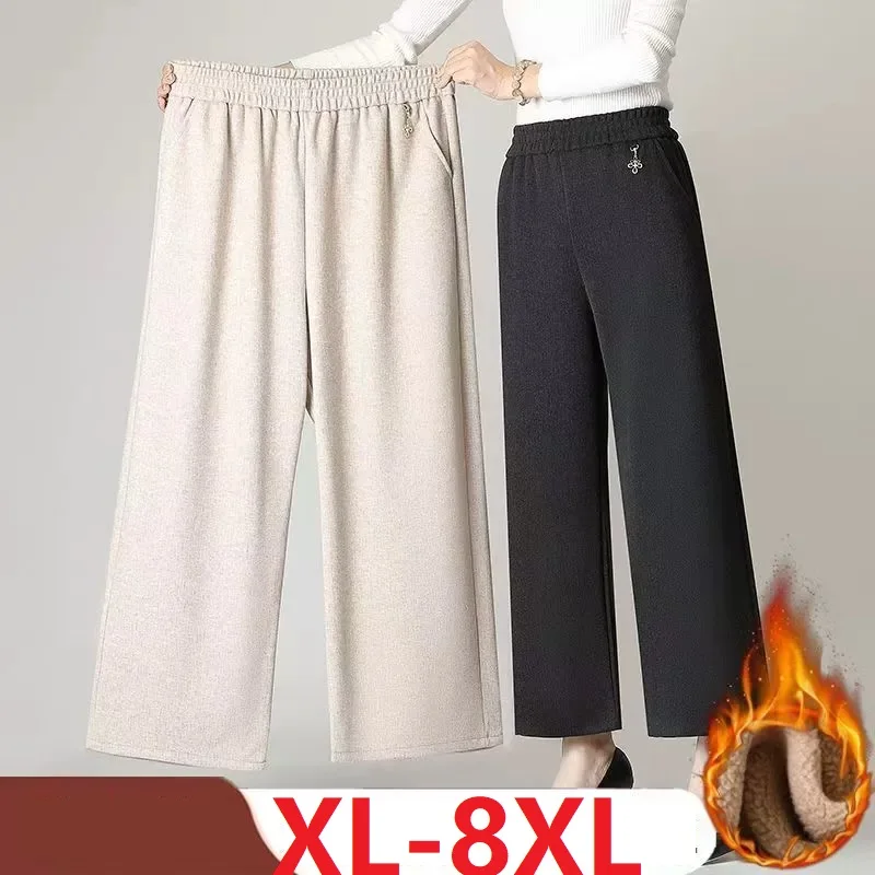 Oversize 8XL Women\'s Pants New Autumn Elastic High Waist Casual Pants Winter Fleece Warm Cotton Pants Middle Old Women Trousers