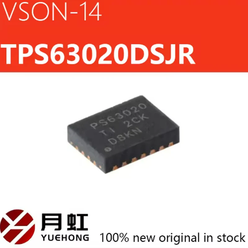

1/5/10pcs Brand new original TPS63020DSJR VSON-14 high-efficiency buck/boost converter chip in stock