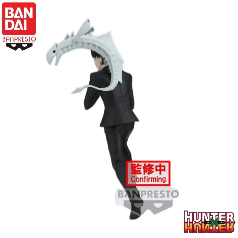 

In Stock Original Bandai Banpresto Hunter Hunter Chrollo Lucilfer Anime Action Figures Model Toys desktop Ornament collect Gifts