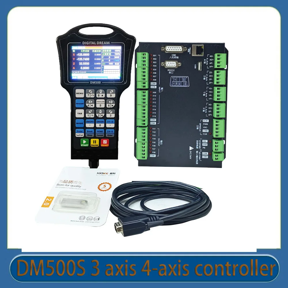 

DM500S CNC 3-axis 4-axis 500MHz handheld offline controller engraving machine motion control system 1G memory instead of mach3