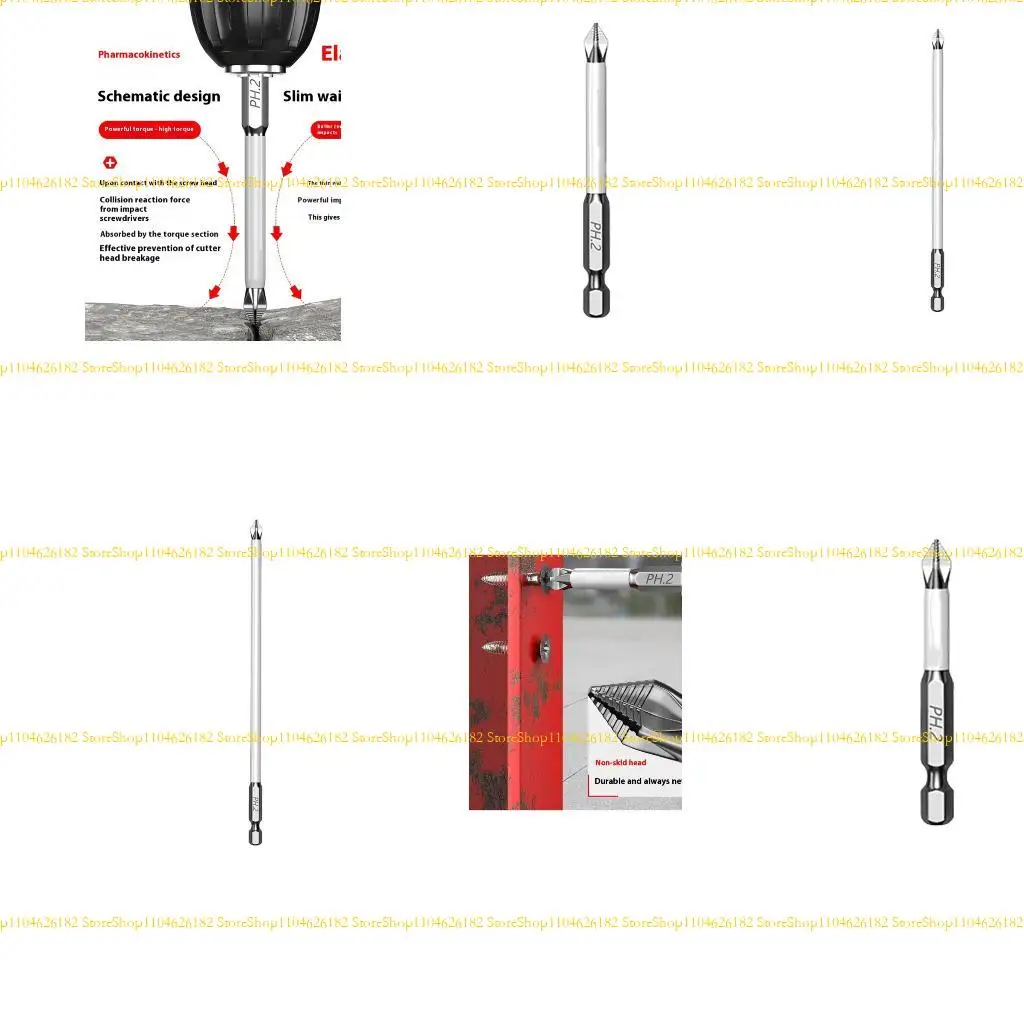Q2Q4 Professional Shank Bit Bit Bit Bit Bit Bit для электроники